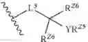 Fig. 19 - NEUROACTIVE STEROIDS, COMPOSITIONS, AND USES THEREOF