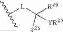 Fig. 20 - NEUROACTIVE STEROIDS, COMPOSITIONS, AND USES THEREOF