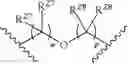 Fig. 41 - NEUROACTIVE STEROIDS, COMPOSITIONS, AND USES THEREOF