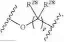 Fig. 42 - NEUROACTIVE STEROIDS, COMPOSITIONS, AND USES THEREOF