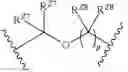 Fig. 43 - NEUROACTIVE STEROIDS, COMPOSITIONS, AND USES THEREOF