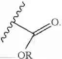 Fig. 26 - Cyclosporin analogs