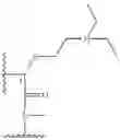 Fig. 37 - Cyclosporin analogs