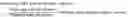 Fig. 02 - Meloxicam eye drops and preparation method and use thereof