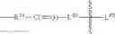 Fig. 23 - TUBULYSIN COMPOUNDS AND CONJUGATES THEREOF