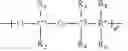 Fig. 60 - TUBULYSIN COMPOUNDS AND CONJUGATES THEREOF