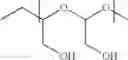 Fig. 74 - TUBULYSIN COMPOUNDS AND CONJUGATES THEREOF