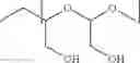 Fig. 98 - TUBULYSIN COMPOUNDS AND CONJUGATES THEREOF