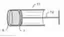 Fig. 01 - COMPOSITIONS HAVING ABSORBABLE MATERIALS, METHODS, AND APPLICATORS FOR SEALING INJURIES