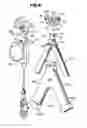 Fig. 04 - Energy absorber assembly and components thereof