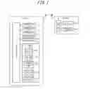 Fig. 02 - Method of controlling a server, server, and non-transitory computer-readable recording medium