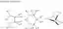Fig. 13 - Mononuclear iron complex and organic synthesis reaction using same