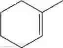 Fig. 23 - Mononuclear iron complex and organic synthesis reaction using same