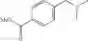 Fig. 30 - Mononuclear iron complex and organic synthesis reaction using same