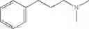 Fig. 32 - Mononuclear iron complex and organic synthesis reaction using same