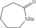 Fig. 33 - Mononuclear iron complex and organic synthesis reaction using same