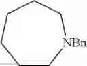 Fig. 34 - Mononuclear iron complex and organic synthesis reaction using same