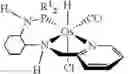 Fig. 10 - Complex catalysts based on amino-phosphine ligands for hydrogenation and dehydrogenation processes
