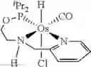 Fig. 33 - Complex catalysts based on amino-phosphine ligands for hydrogenation and dehydrogenation processes