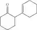 Fig. 62 - Complex catalysts based on amino-phosphine ligands for hydrogenation and dehydrogenation processes