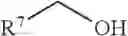 Fig. 76 - Complex catalysts based on amino-phosphine ligands for hydrogenation and dehydrogenation processes