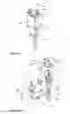 Fig. 03 - Dual tip array dispensing head