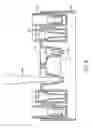 Fig. 18 - REAGENT WELL HAVING A CAPILLARY INSERT