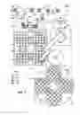 Fig. 03 - Centrifuge loading/unloading apparatus, systems, and methods