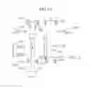 Fig. 04 - CASTING EQUIPMENT AND CASTING METHOD USING SAME