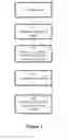Fig. 02 - Thin wall application with injection compression molding and in-mold roller