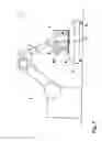 Fig. 06 - Film-embossing apparatus