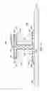 Fig. 15 - Two piece mandrel manufacturing system
