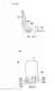 Fig. 45 - Binding device