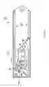 Fig. 11 - Auxiliary step for vehicles