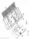 Fig. 16 - Auxiliary step for vehicles