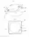 Fig. 08 - Apparatus and method for folding driver airbag