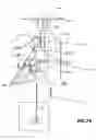 Fig. 20 - Components for active pedestrian safety mechanism