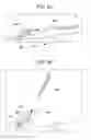 Fig. 09 - Window wiper system for providing enhanced performance in winter weather conditions