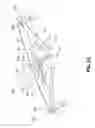 Fig. 23 - Universal brake beam strut