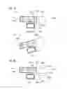 Fig. 23 - Front vehicle body structure