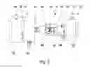 Fig. 03 - Underbody unit for a motor vehicle