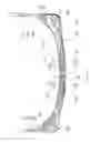Fig. 15 - Adjustable kayak chair IM