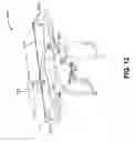 Fig. 17 - Payload mounting platform