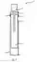 Fig. 04 - Combination Drink Bottle and Frozen Comestible Maker
