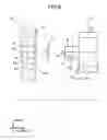 Fig. 07 - MANUAL VALVE, TANK WALL, AND DRAIN DEVICE HAVING THE SAME