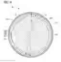 Fig. 07 - Lock for ball display case