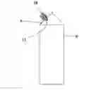Fig. 01 - Method and device for producing tubular bags