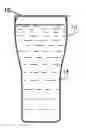 Fig. 01 - MICROWAVABLE PREPACKAGED DRINK CONTAINER