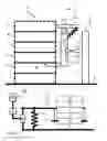 Fig. 23 - PALLET DISPENSER AND METHOD THEREOF