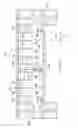 Fig. 10 - ANIMAL FEED LOADING, TRANSPORTING AND MIXING SYSTEM